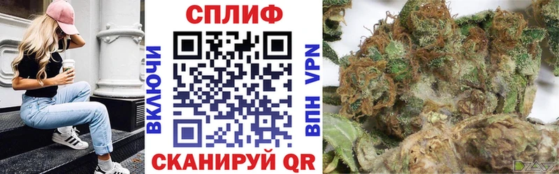 LSD-25 Приозерск