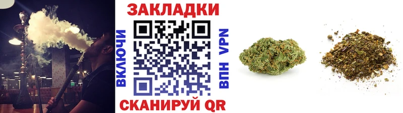 Купить наркотики сайты Приозерск Гашиш  КОКАИН  Меф мяу мяу 