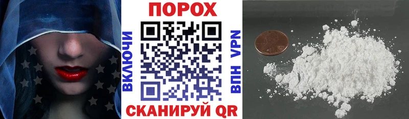 АМФ VHQ Приозерск