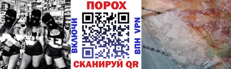 Amphetamine Premium  где купить наркотик  Приозерск 