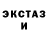 Метадон мёд Darya Krikh