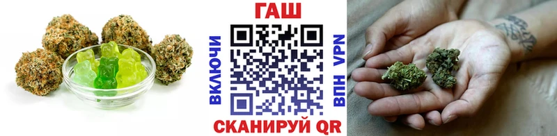 Печенье с ТГК марихуана  Приозерск 