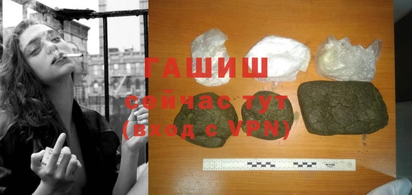 2c-b Елизово