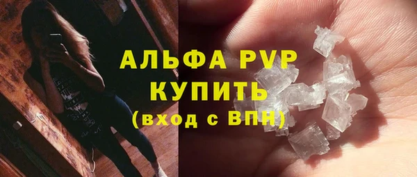 MDMA Елабуга