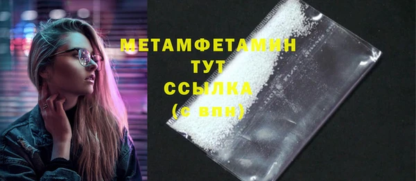 2c-b Елизово