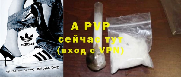 2c-b Елизово