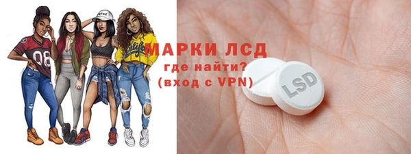 2c-b Елизово