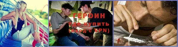 MDMA Елабуга