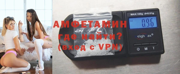 MDMA Елабуга