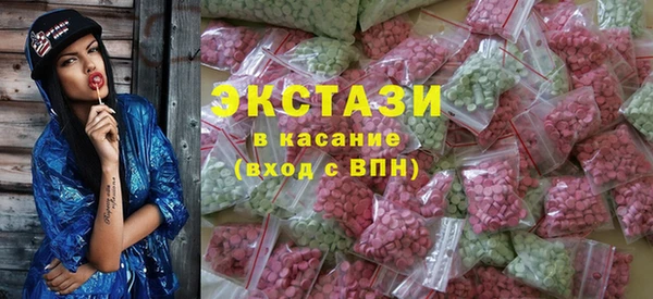 MDMA Елабуга