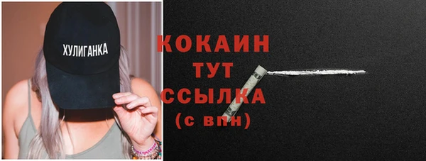 2c-b Елизово