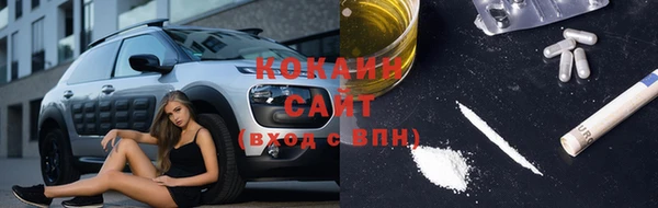MDMA Елабуга
