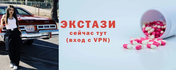 2c-b Елизово