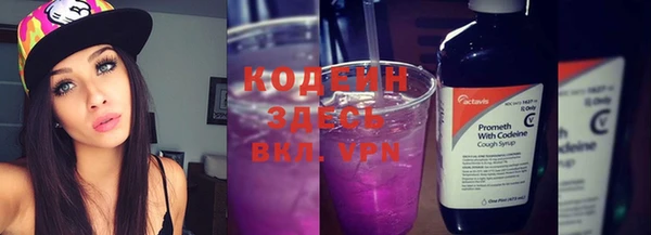 2c-b Елизово