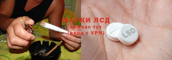 MDMA Елабуга