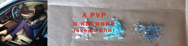 2c-b Елизово