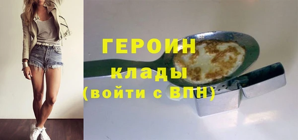 меф Ельня