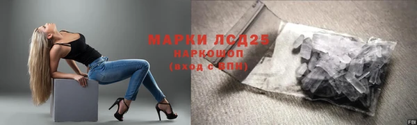 MDMA Елабуга