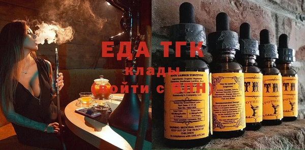 MDMA Елабуга