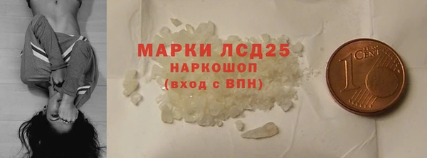 MDMA Елабуга