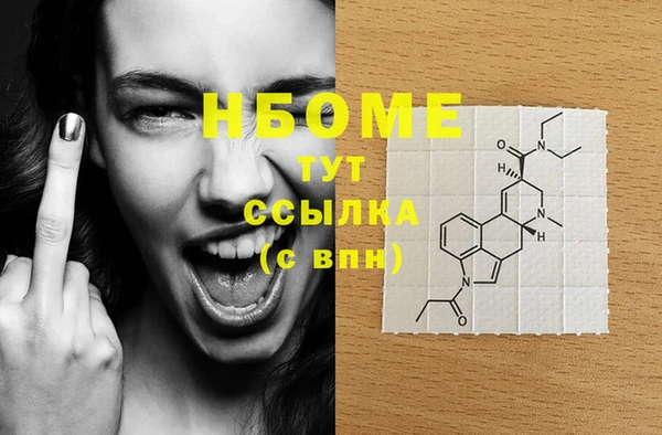 MDMA Елабуга