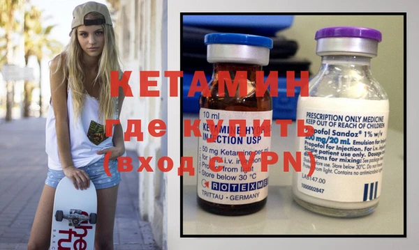 2c-b Елизово