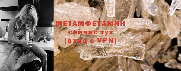 2c-b Елизово