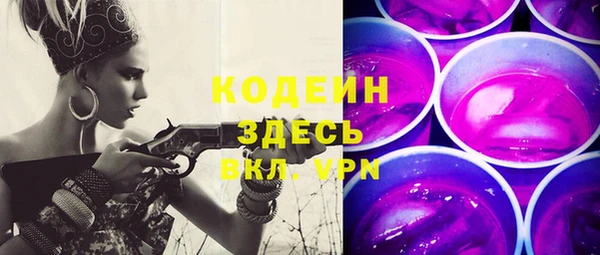 MDMA Елабуга
