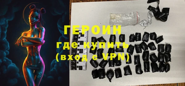 2c-b Елизово