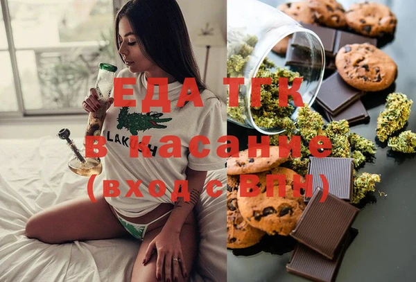 MDMA Елабуга