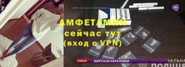 MDMA Елабуга