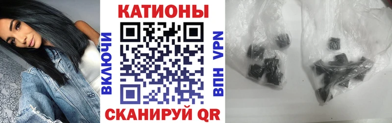 ссылка на мегу как войти  Приозерск  МЯУ-МЯУ мука 