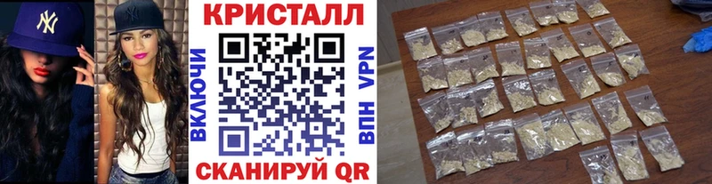 Метамфетамин Methamphetamine  MEGA как зайти  Приозерск  цены  
